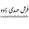 فرش مهدی زاده